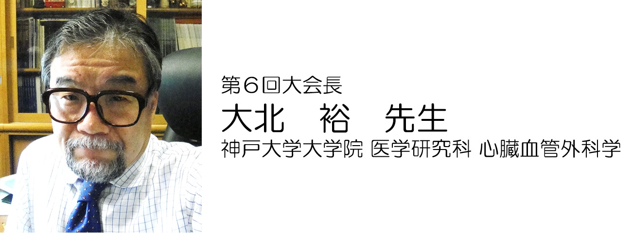 6 k T 搶