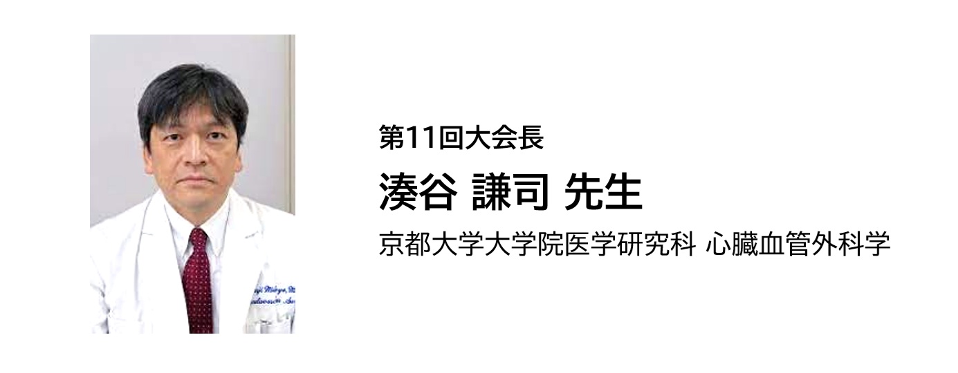 11 J i 搶